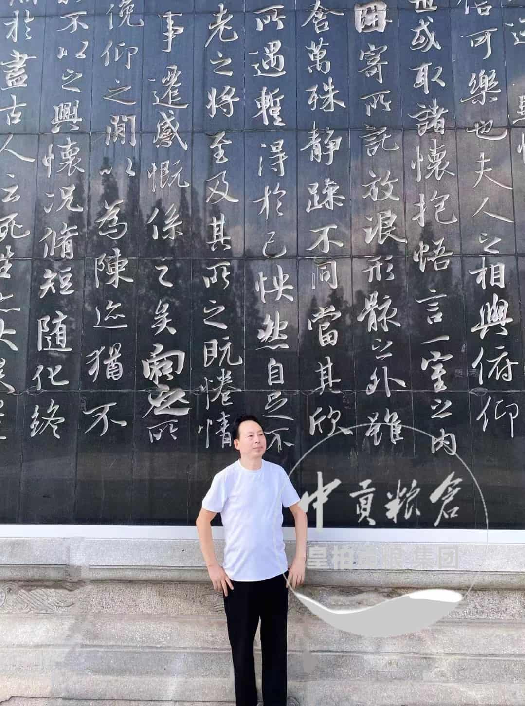 微信图片_20250830203818_514.jpg