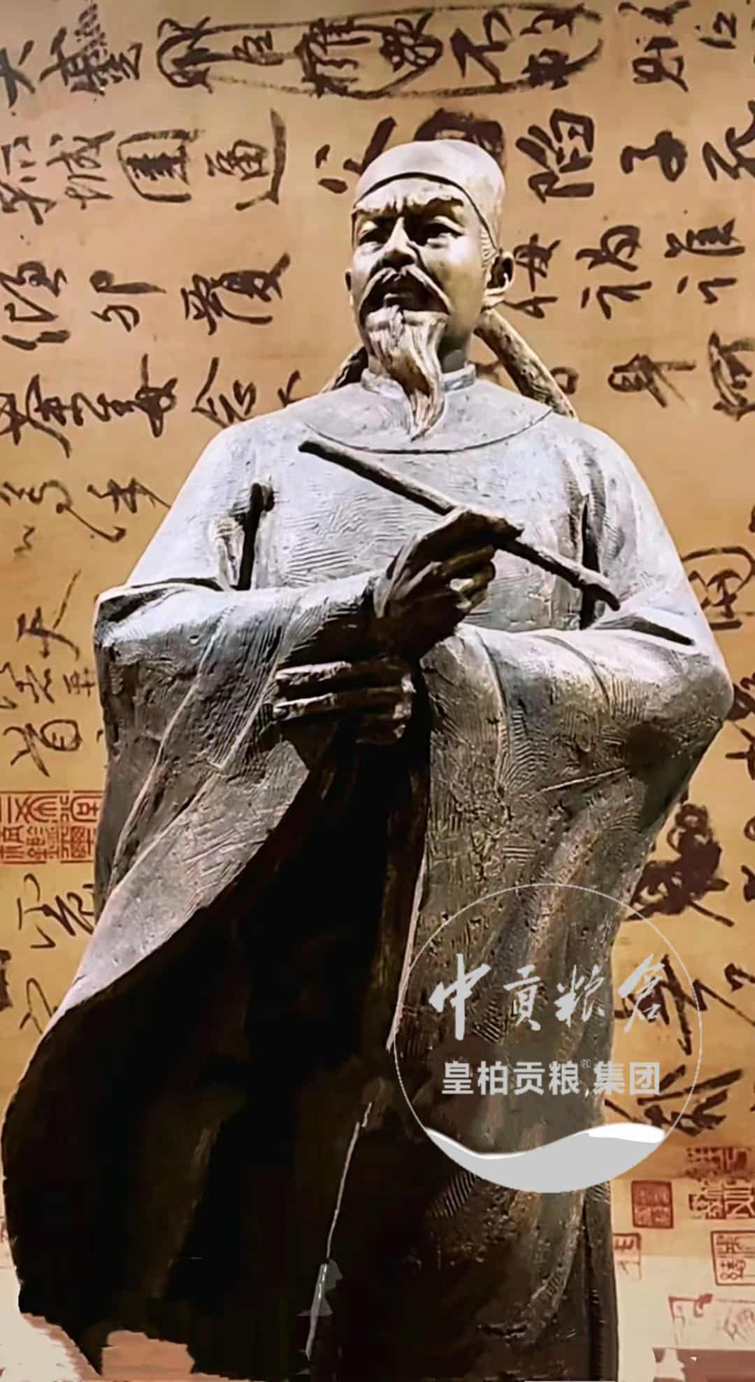 微信图片_20250830203818_516.jpg