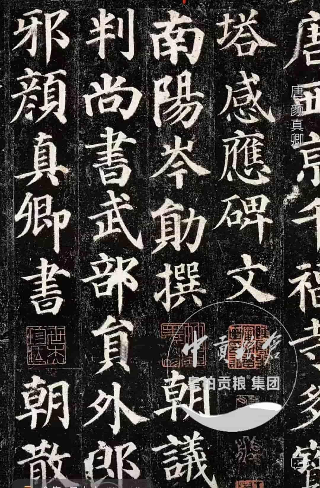 微信图片_20250830203818_522.jpg