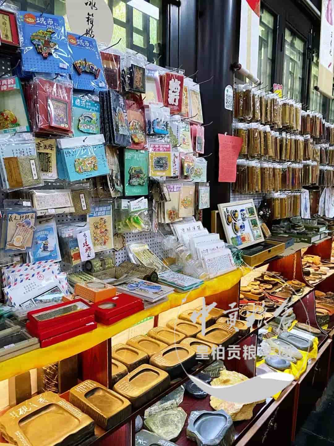 微信图片_20250830203818_520.jpg
