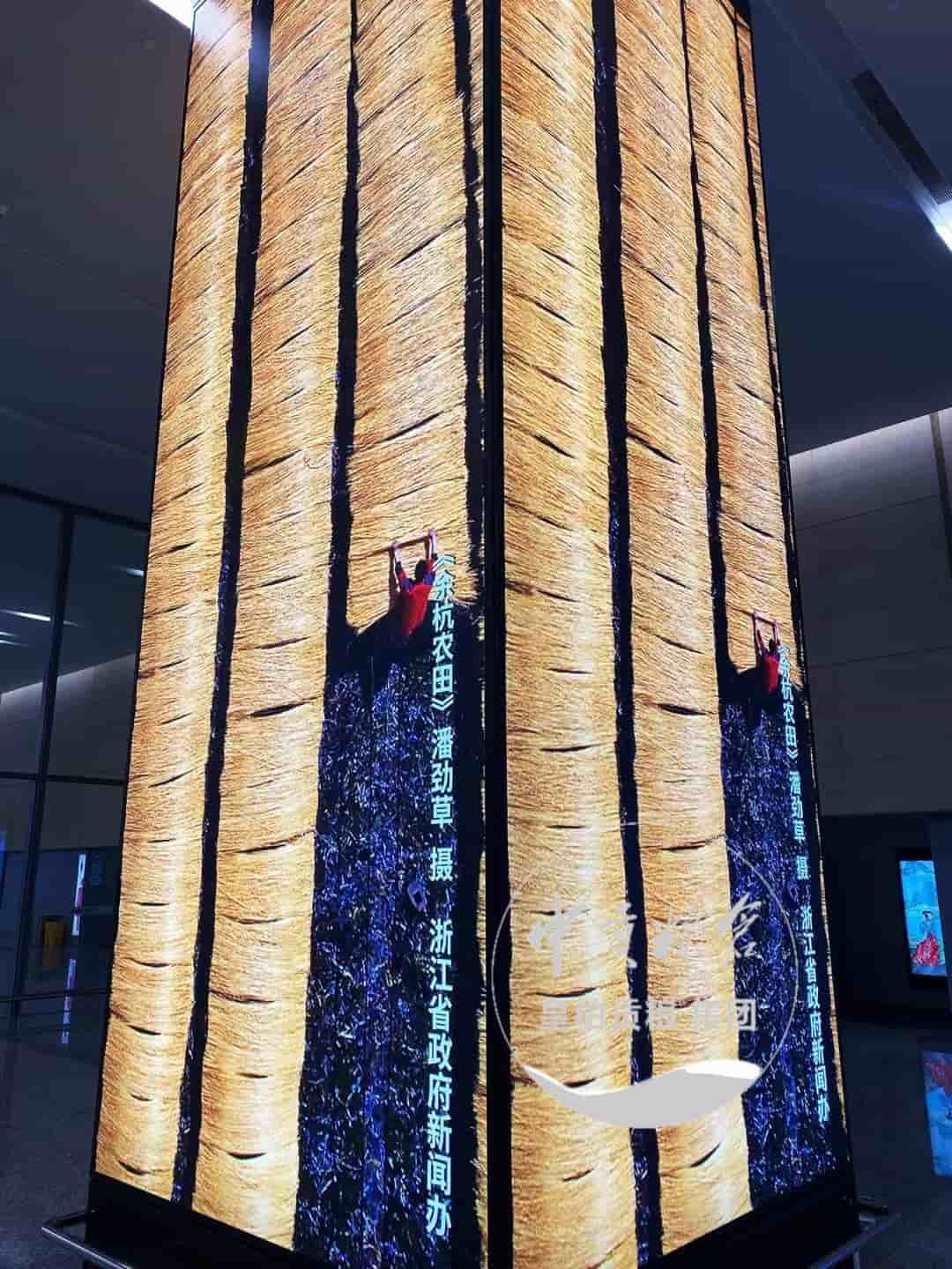 微信图片_20250413173359.jpg