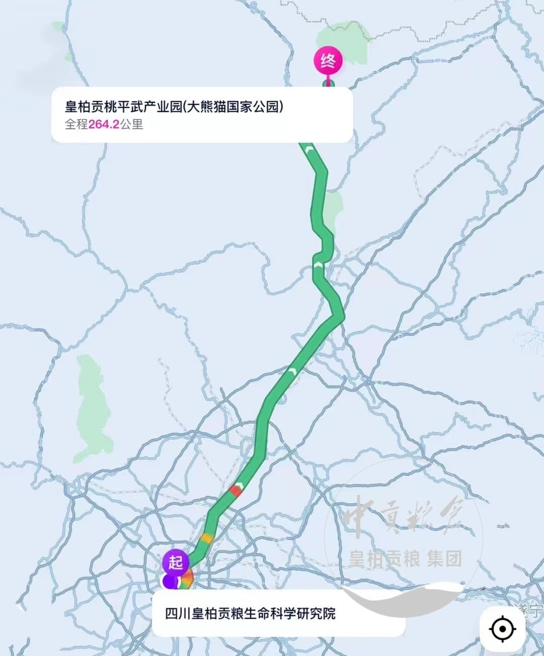 微信图片_20250901223513_530_9.jpg