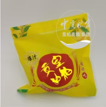 微信图片_20250912182945_602_9.jpg