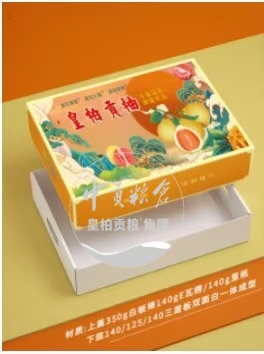 微信图片_20250912182943_599_9.jpg