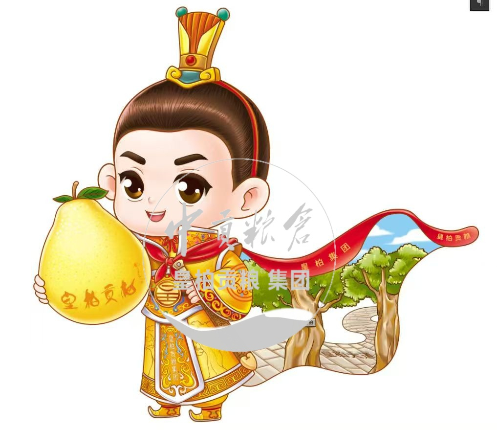 微信图片_20250912182938_593_9.jpg