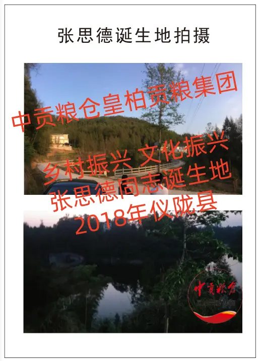 微信图片_20251009143647_1262_9.webp