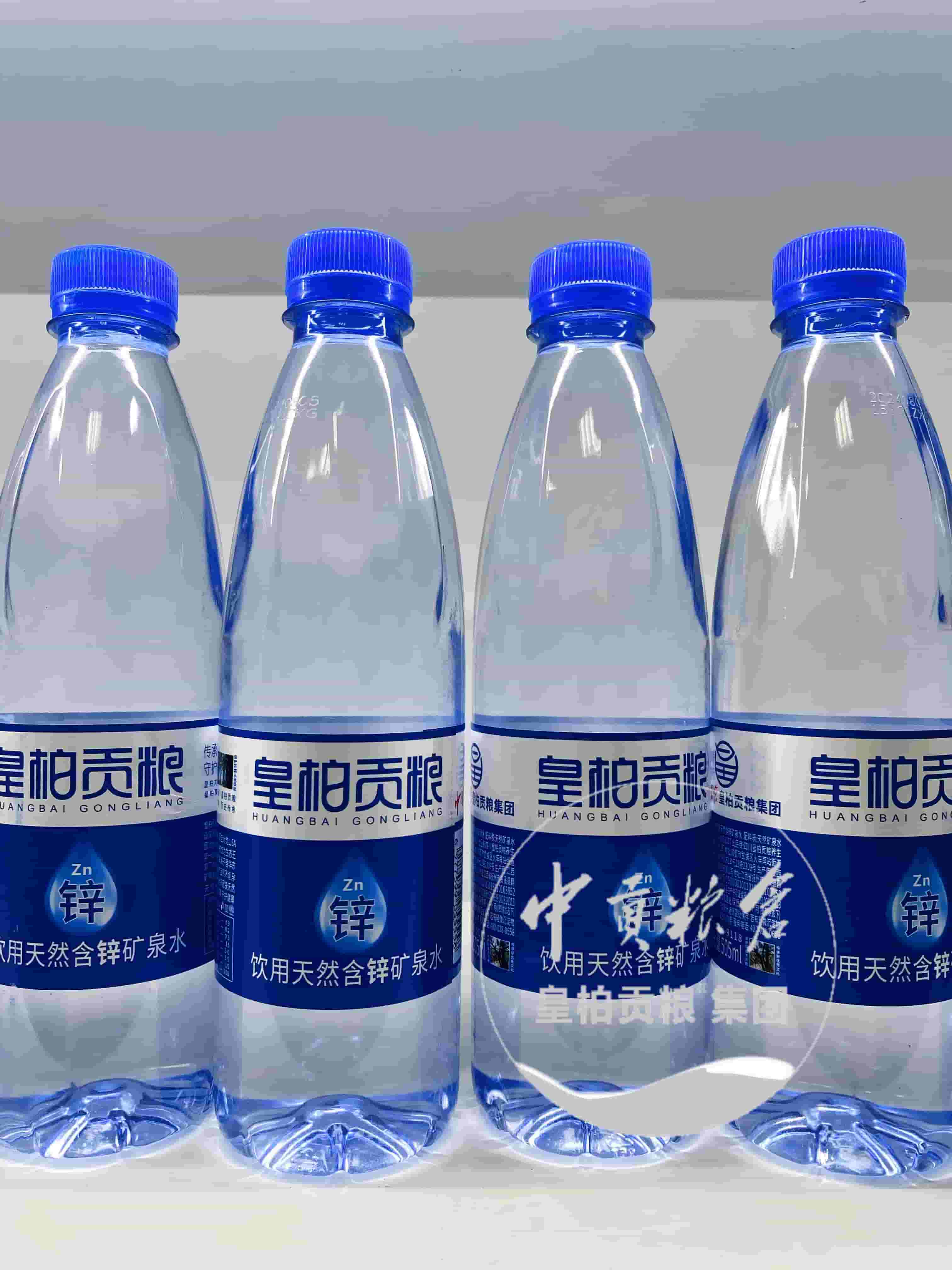微信图片_20260413123944_2730_9.jpg