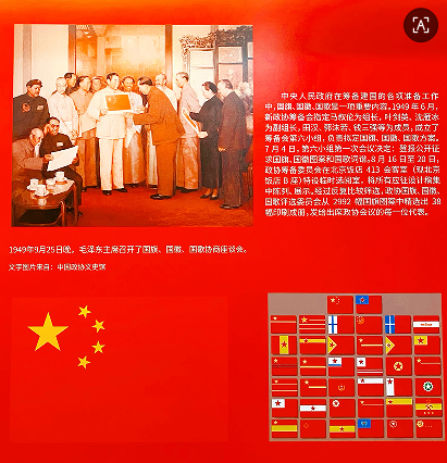 c8ed9a3f8b776c04ee350f4cea962268.png