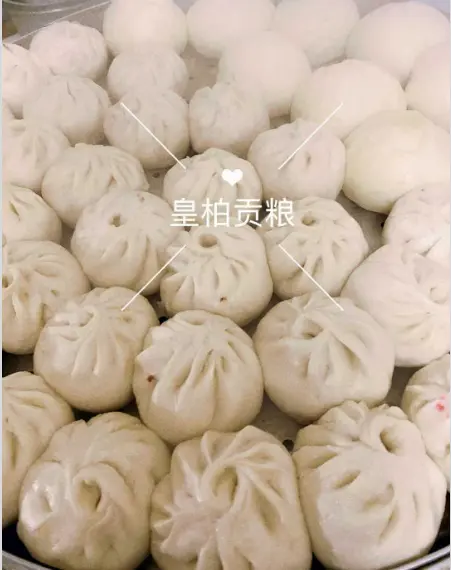 微信图片_20260501140914_2998_9.webp