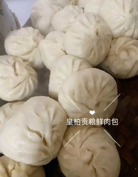 微信图片_20260501140923_2999_9.webp