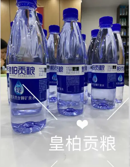 微信图片_20260501140848_2995_9.webp