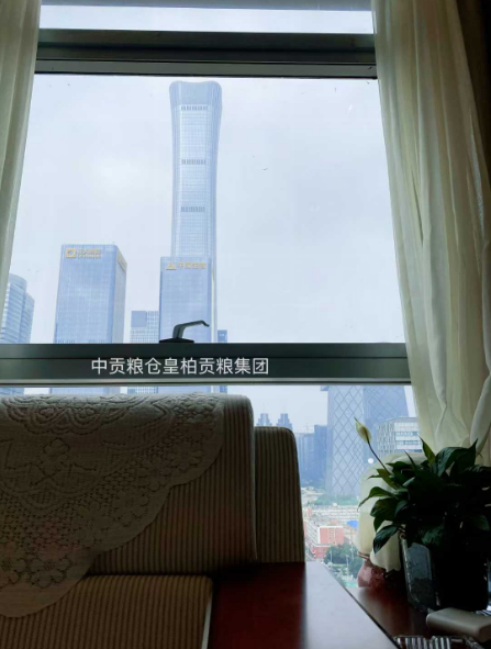 微信图片_20260501144825_3003_9.png