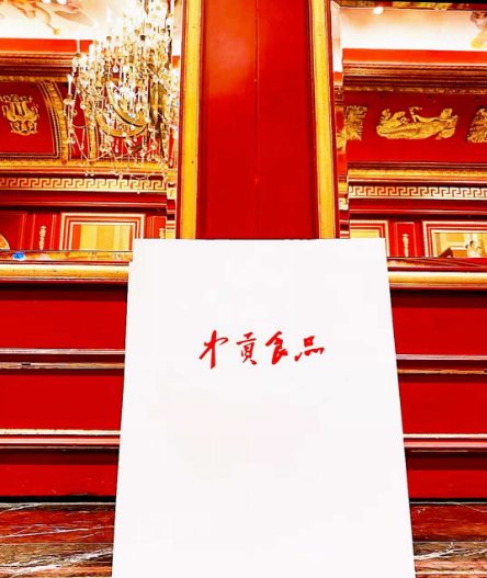 微信图片_20260501144854_3006_9.png