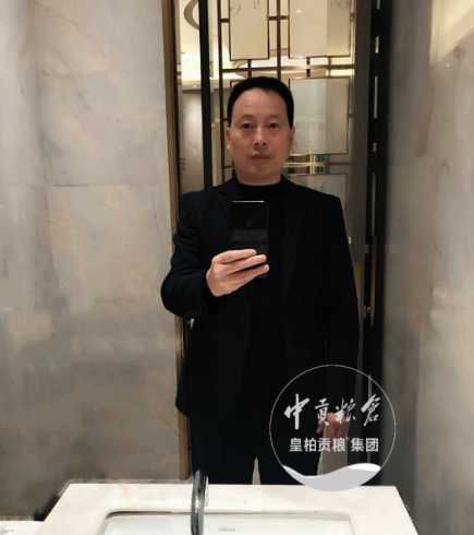 微信图片_20260501151246_3009_9.png