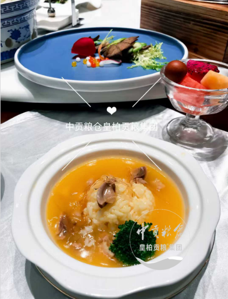微信图片_20260501151333_3014_9.png