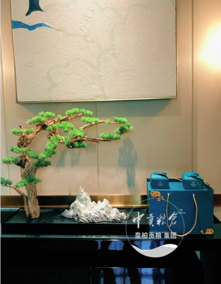 微信图片_20260501151312_3012_9.png