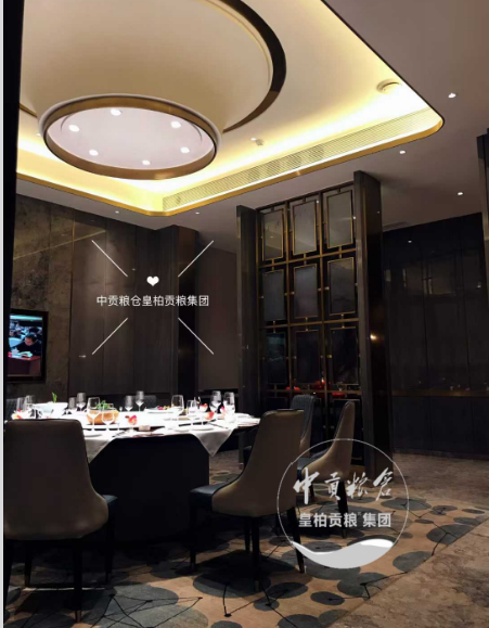微信图片_20260501151305_3011_9.png