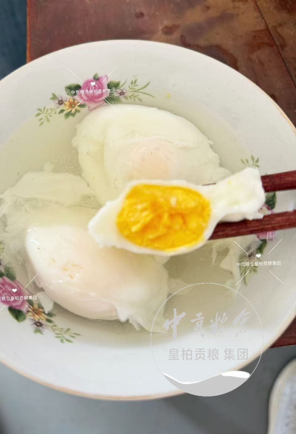 微信图片_20260711164434_86_2.jpg