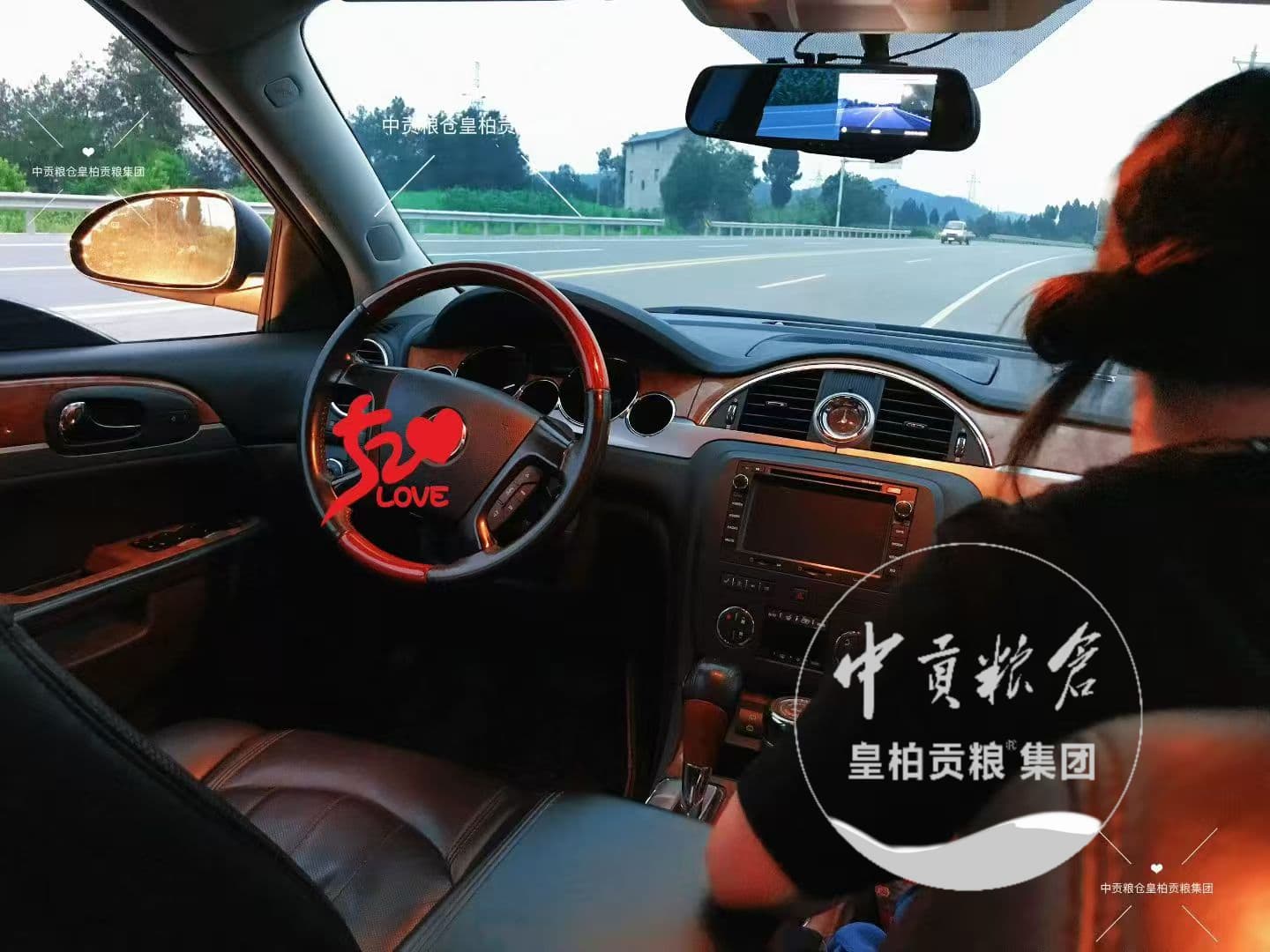 微信图片_20260711213330_156_2.jpg