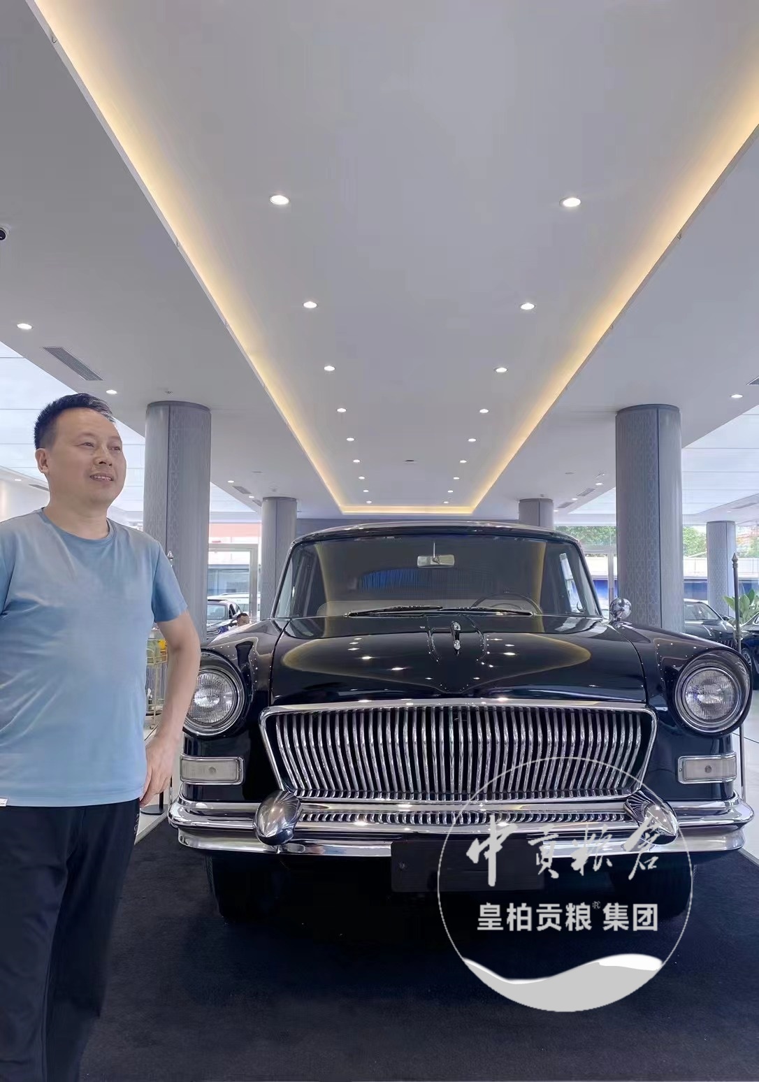微信图片_20250823231400_1372.jpg