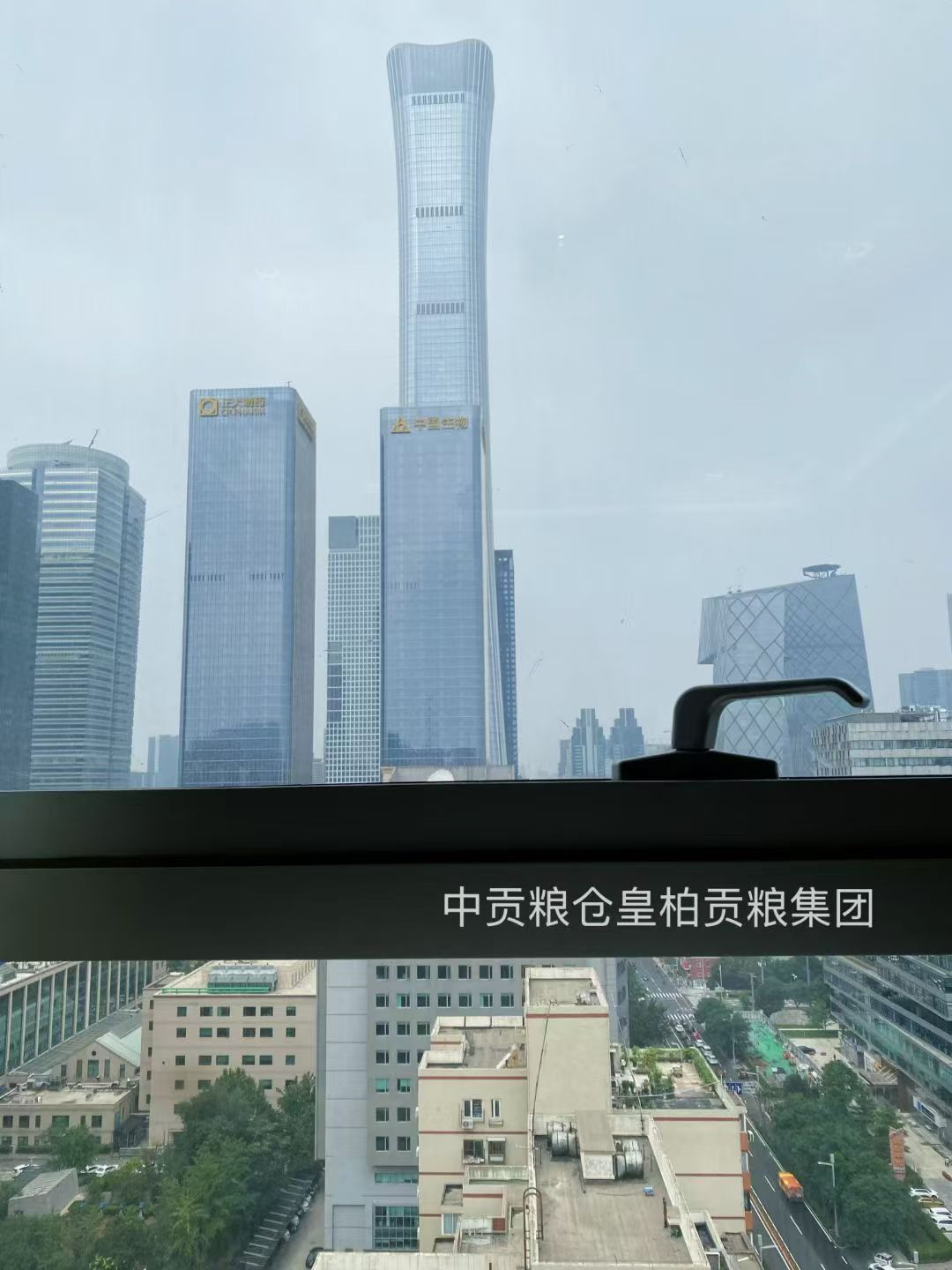 微信图片_20260712154953_170_2.jpg