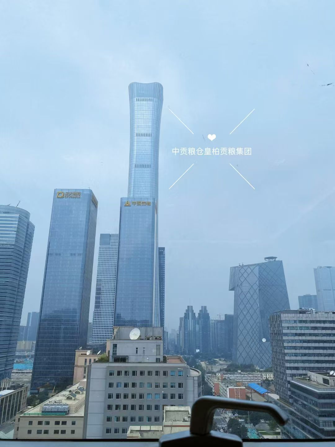 微信图片_20260712154958_171_2.jpg