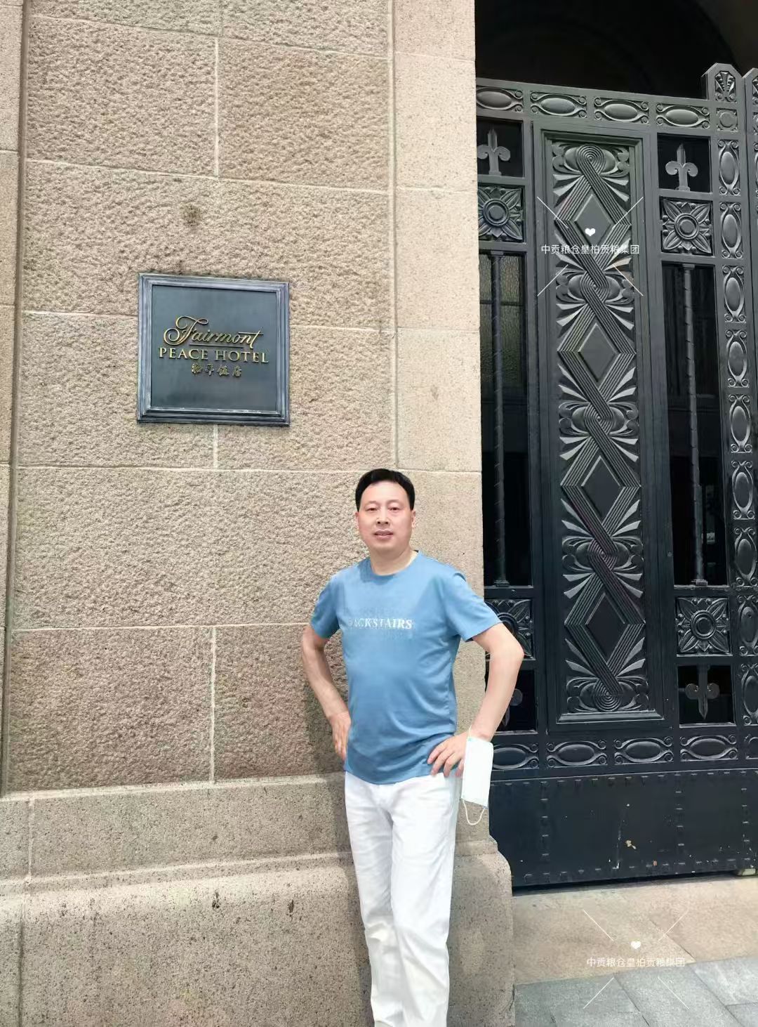 微信图片_20260712155138_185_2.jpg