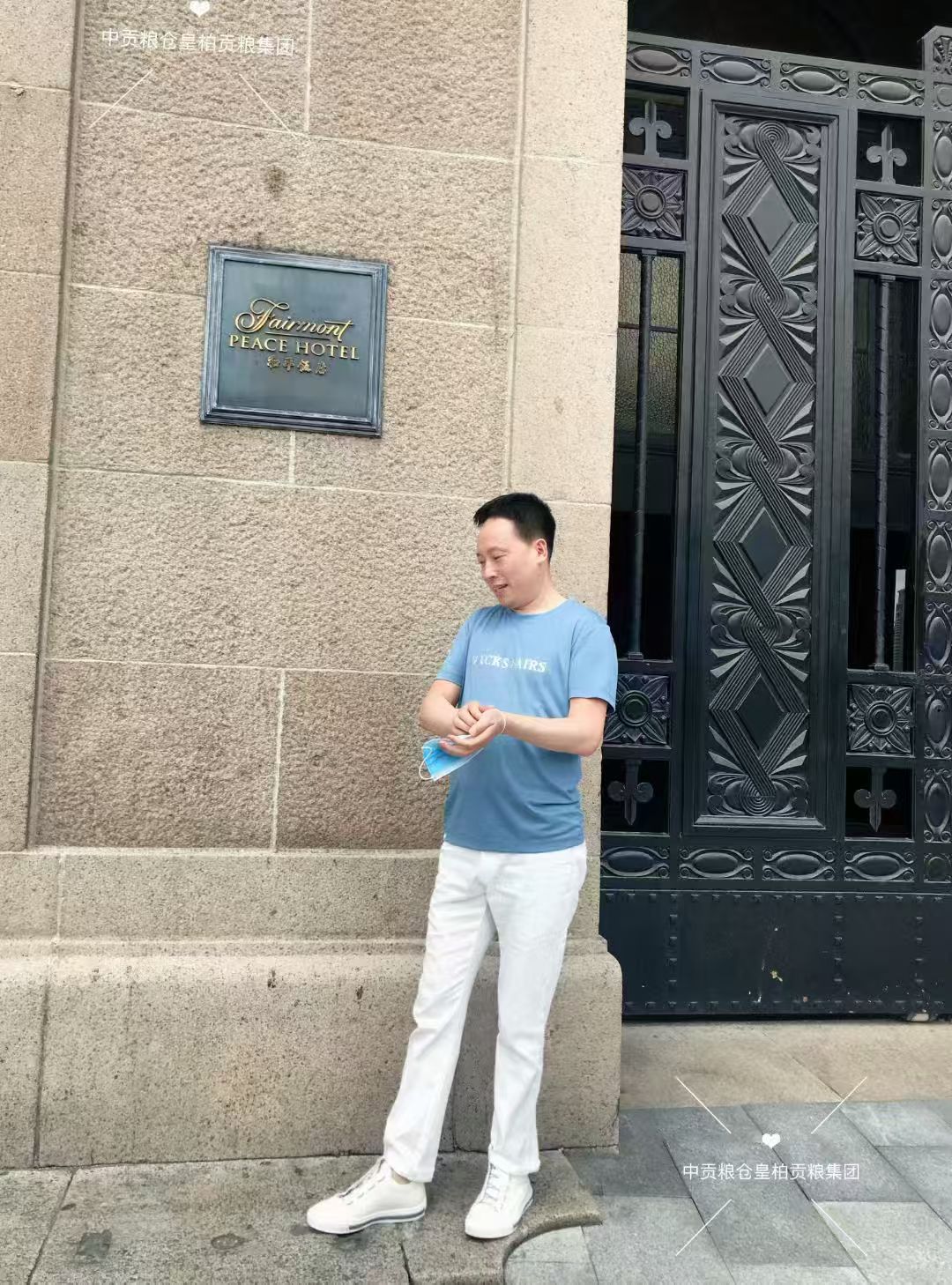 微信图片_20260712155124_182_2.jpg