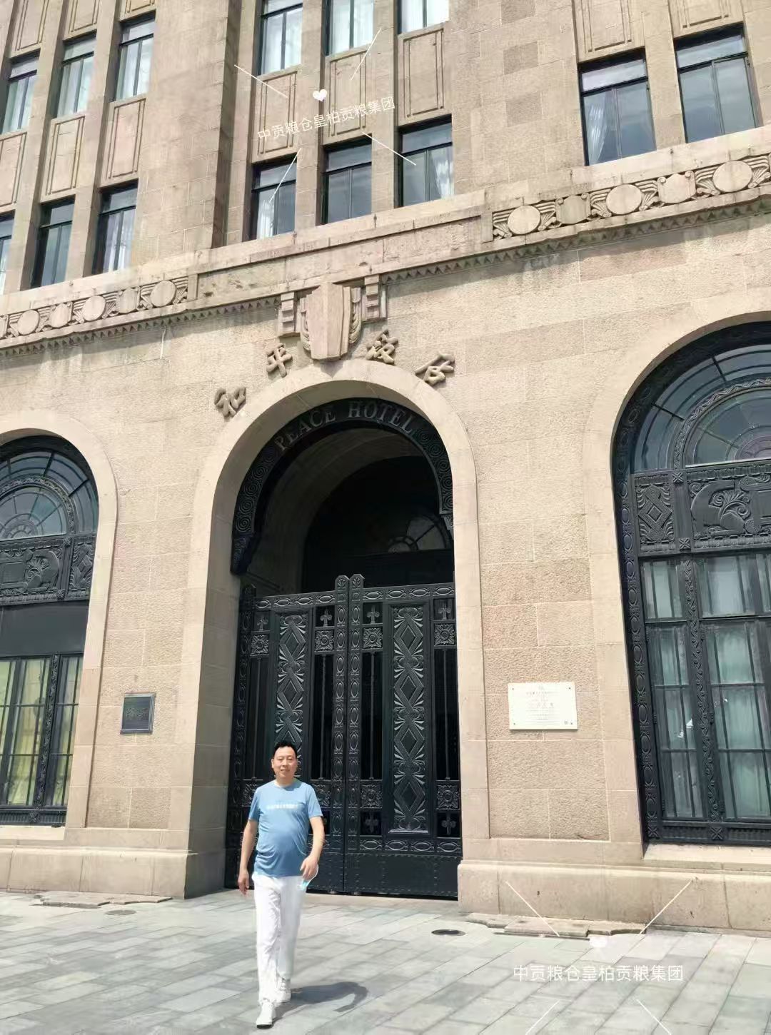 微信图片_20260712155119_181_2.jpg