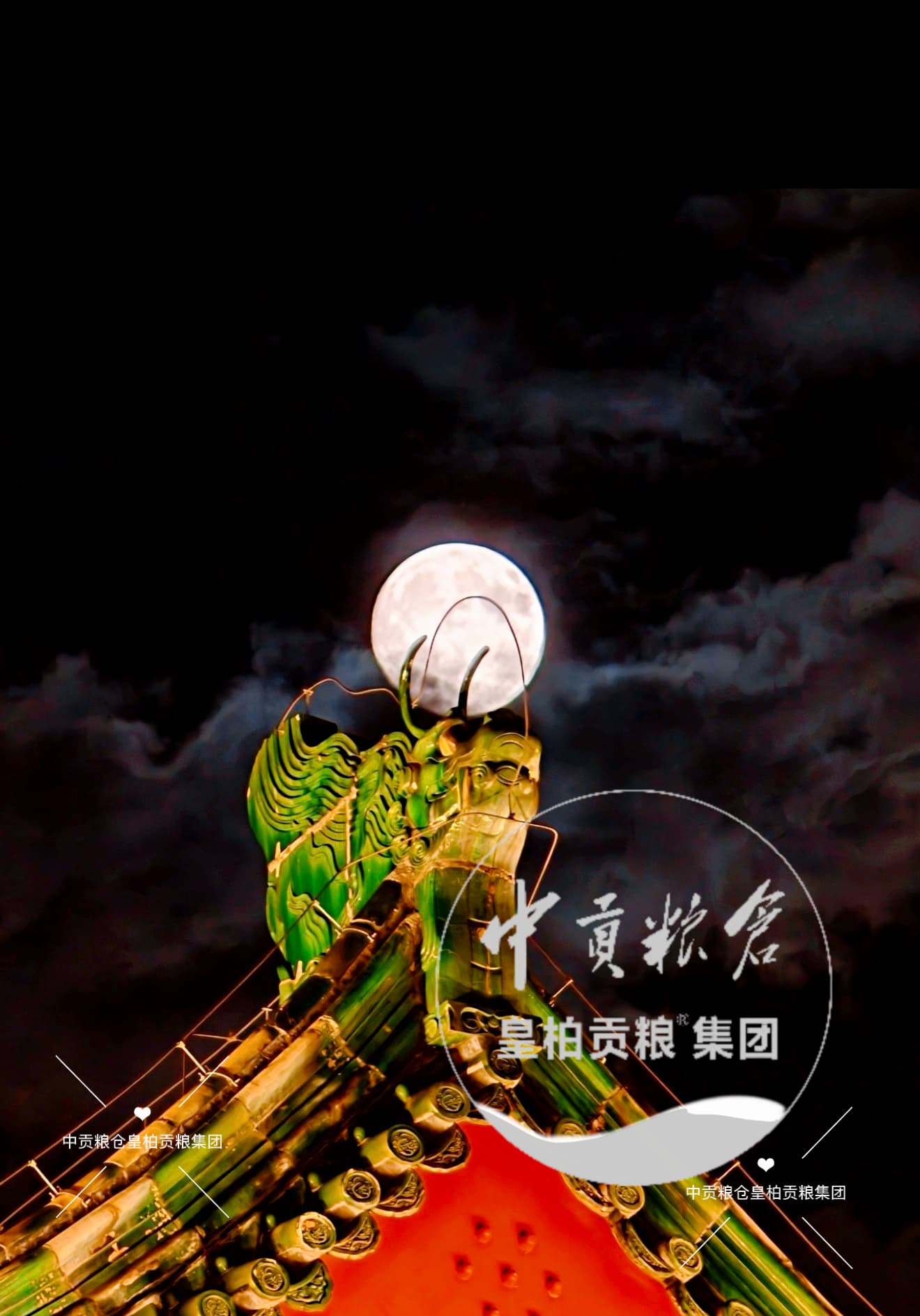 微信图片_20260925223626_1276_2.jpg